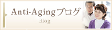Anti-Aging blog